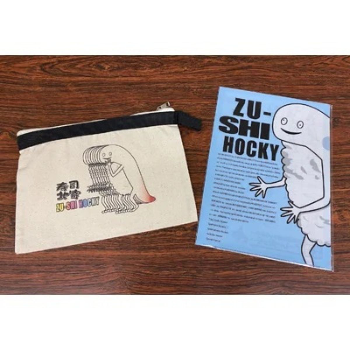 ふるさと納税 服 北海道 北斗市  北斗市公式キャラクター ずーしーほっきーTシャツ(サイズM)・バッグ他5点セット ふるさと納税 人気 おすすめ ランキング Tシ… 楽天市場】【ふるさと納税】【北斗市公式キャラクター】ずーしー