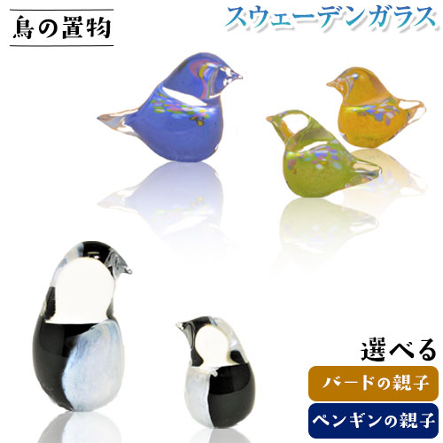 楽天市場】【ポイント5倍】【送料無料 ※北海道・沖縄・離島除く