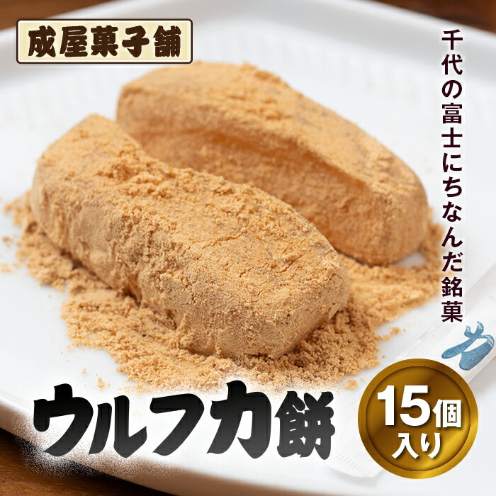 値下げ」第58代横綱 千代富士 ブロンズ 手形 額入り 値下げ」第58代横綱