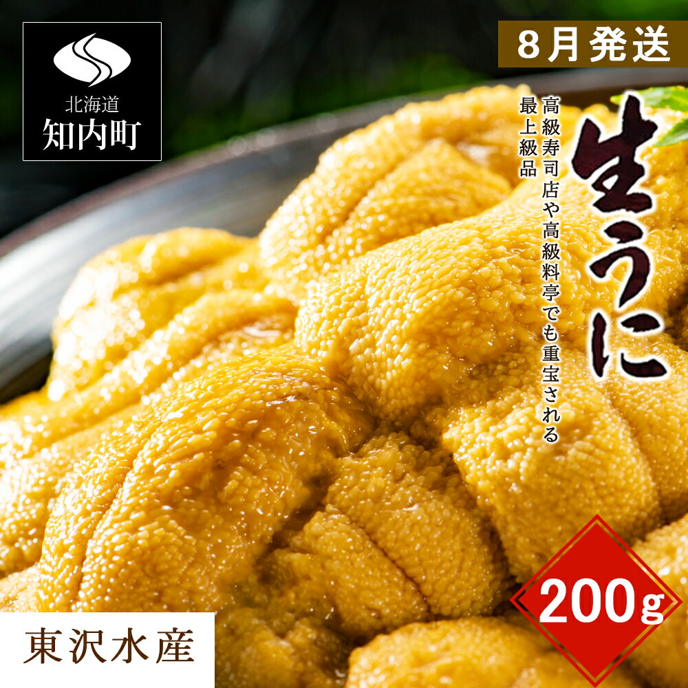 高麗人参 片 500ｇ ２袋 60 Off 500ｇ ２袋