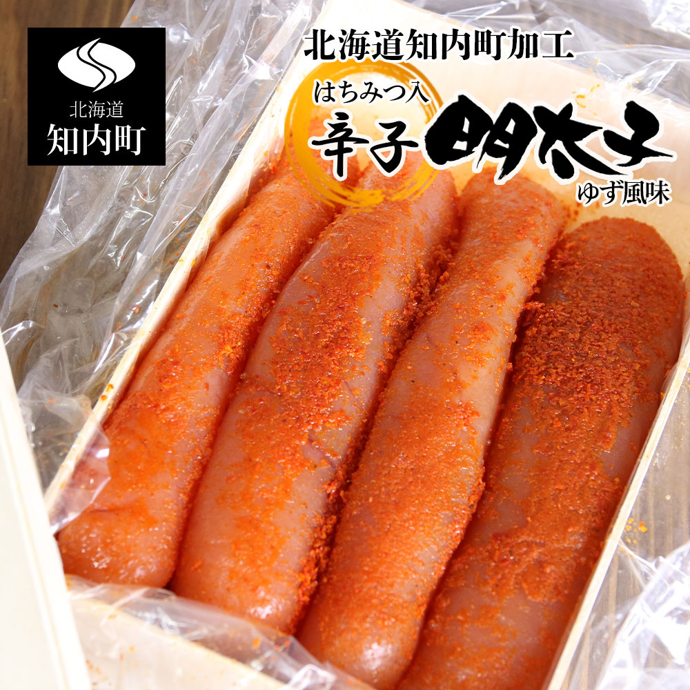 新しいコレクション はちみつ入辛子明太子 ゆず風味 400g マルタカ高橋商店 知内町 ふるさと納税 北海道ふるさと納税 明太子 めんたいこ 北海道 魚卵 辛子めんたいこ 辛子明太子 Pp043 北海道知内町 新規購入 Vancouverfamilymagazine Com 新しいコレクション はちみつ入辛子明太子 ゆず風味 400g マルタカ高橋商店 知内町 ふるさと納税 北海道ふるさと納税 明太子 めんたいこ 北海道 魚卵 辛子めんたいこ 辛子明太子 Pp043 北海道知内町 新規購入 Vancouverfamilymagazine Com