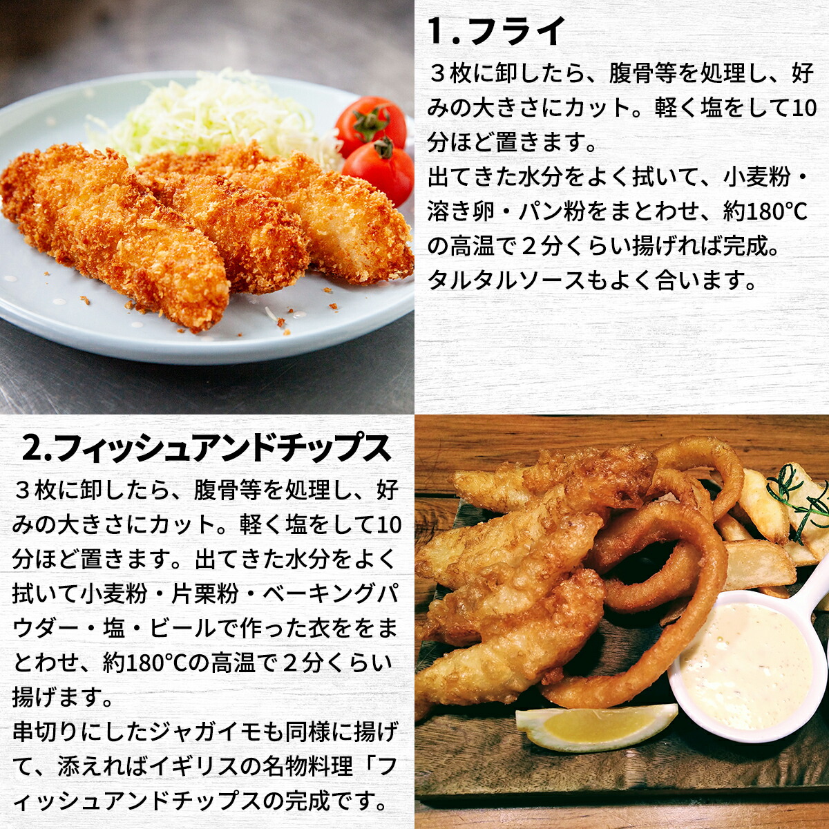 ふるさと納税 楽しみ方は10通り メニューに困らない万能白身魚 すけそうだら 約5kg スケソウダラ スケトウダラ タラ 大容量 加熱奨励 内臓処理済み 冷凍 鮮魚 地元 Liceoindustrialpuentealto Cl
