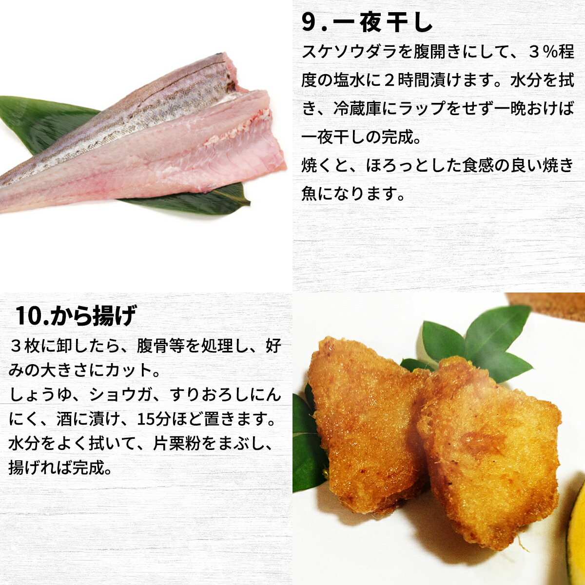 ふるさと納税 楽しみ方は10通り メニューに困らない万能白身魚 すけそうだら 約5kg スケソウダラ スケトウダラ タラ 大容量 加熱奨励 内臓処理済み 冷凍 鮮魚 地元 Ceconsolidada Cl