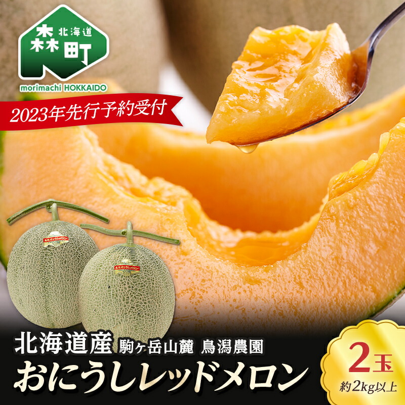 ナチュラ ふるさと納税 田原本町 豚トロ・ねぎ塩レモン豚トロ・味噌ダレ豚トロ 3種盛 900g