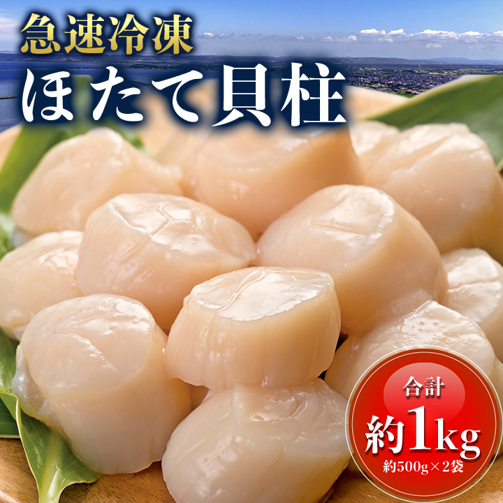 楽天市場】【ふるさと納税】炙りたらこ 切れ子 業務用2kg【配送不可