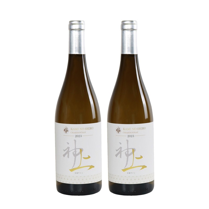 【ふるさと納税】上ノ国ワイナリーの白ワイン「上の白シャルドネ2023」　750ml×2本