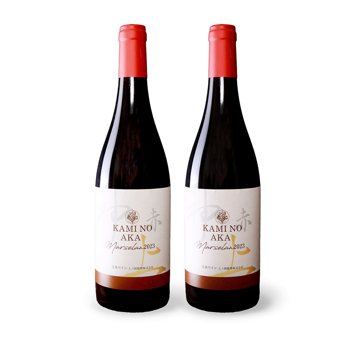 【ふるさと納税】上ノ国ワイナリーの赤ワイン「上の赤マルセラン2023」　750ml&times;2本｜北海道上ノ国町