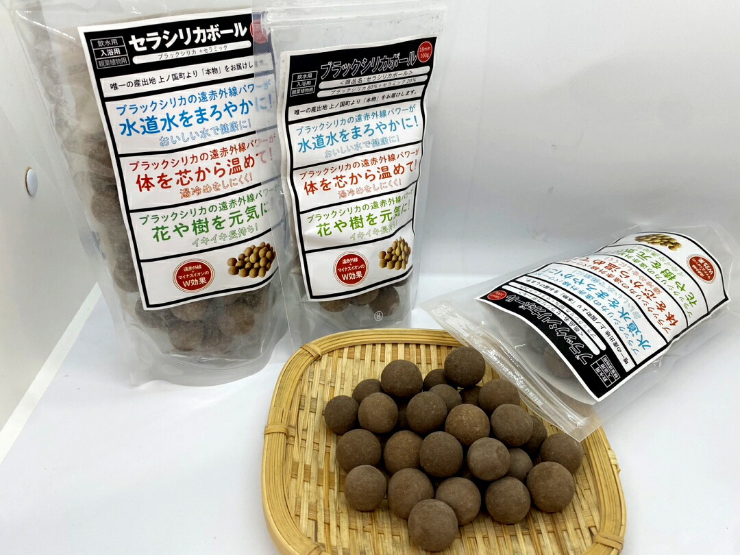 楽天市場】【ふるさと納税】北海道上ノ国町産 天然鉱石ブラック