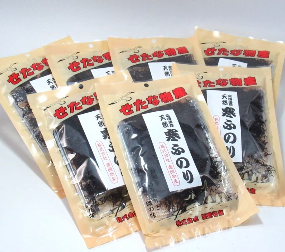 【ふるさと納税】【天然の自然食品】北海道産 寒ふのり 7袋セット 天日干し 海鮮 味噌汁 酢の物 サラダ せたな町