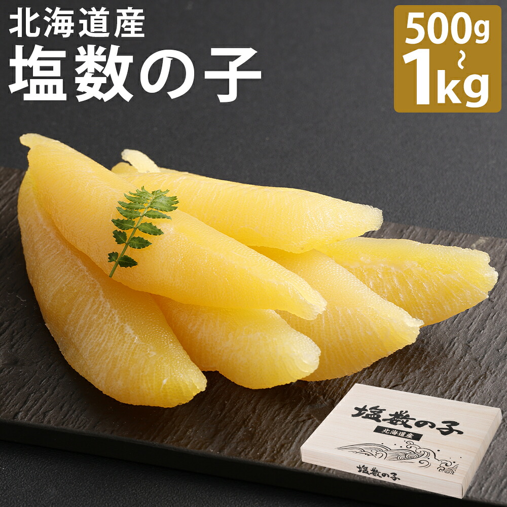 食品 令和5年度新米☆自然栽培天日干し米ヒノヒカリ20㌔ 愛媛県産