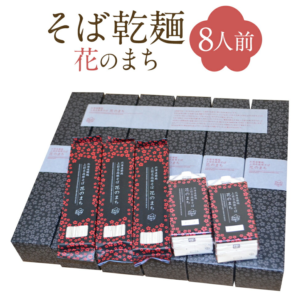 楽天市場】【ふるさと納税】2023 冬の森 750ml 1本/2本 選べる 楽天市場】【ふるさと納税】2023 冬の森 750ml 1本/2本 選べる