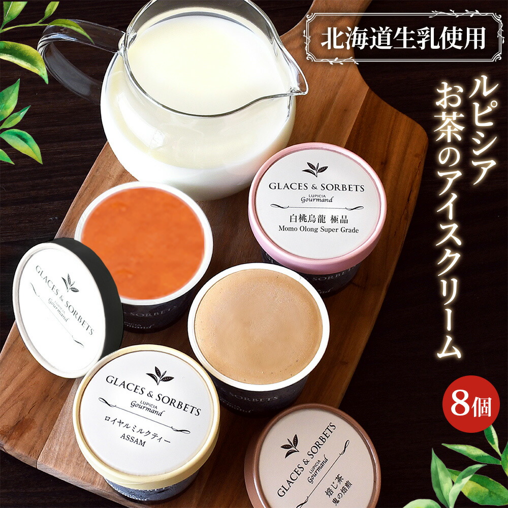 ふるさと納税 北海道 ニセコ町 ヨーテイブルーイング　クラフト缶ビール6缶セット（３種類×２缶） Yotei Brewing クラフトビール ペールエール（350ml缶）24本セット