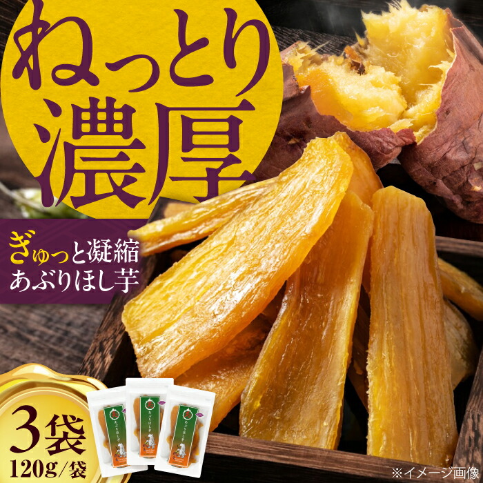 芋じページ ajaa001-s.jpg