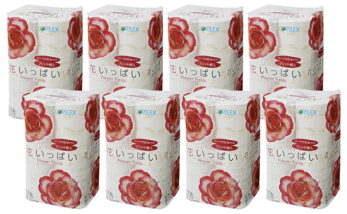 花を欺く美人