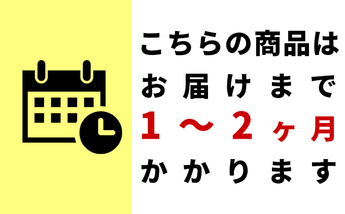 ふるさと納税 花いっぱいトイレットペーパー 日用消耗品 納期 1 2ヶ月 日用雑貨 てぃっしゅ 紙 ペーパー てぃっしゅ 箱 消耗品 箱 生活必需品 雑貨 日用品 香り付 トイレットペーパー 北海道倶知安町 北海道倶知安町