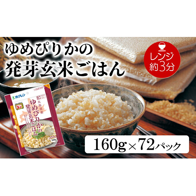 レトルト 実写