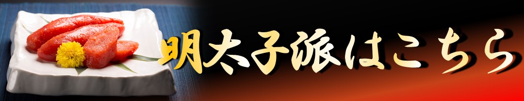 楽天市場】【ふるさと納税】塩 たらこ 並切 ２kg 【 たらこ タラコ