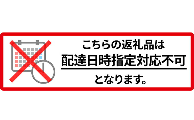 楽天市場 ふるさと納税 ホクレンゆめぴりか 精米5kg Ana機内食採用 米 お米 ゆめぴりか 北海道仁木町