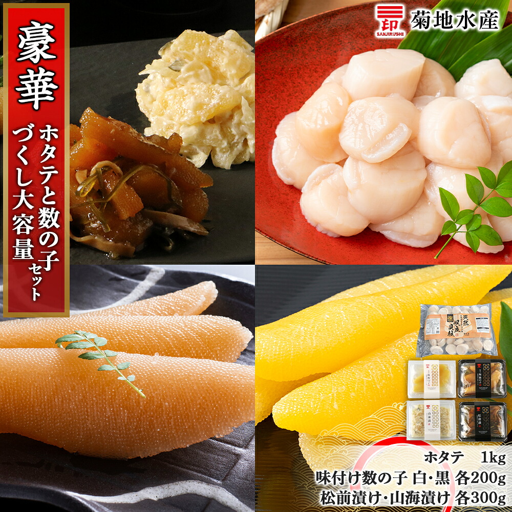 森田秀和 風景画 10F 【公式通販】