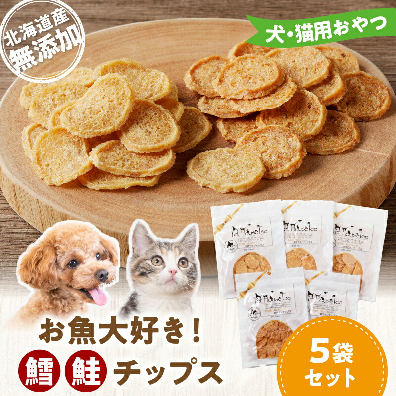 ふるさと納税数の子特集