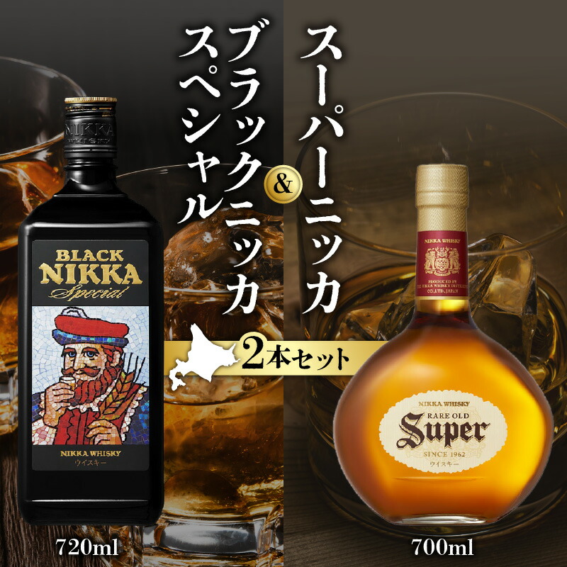 楽天市場】サントリーウイスキー知多 350ml 43度 ハーフサイズ