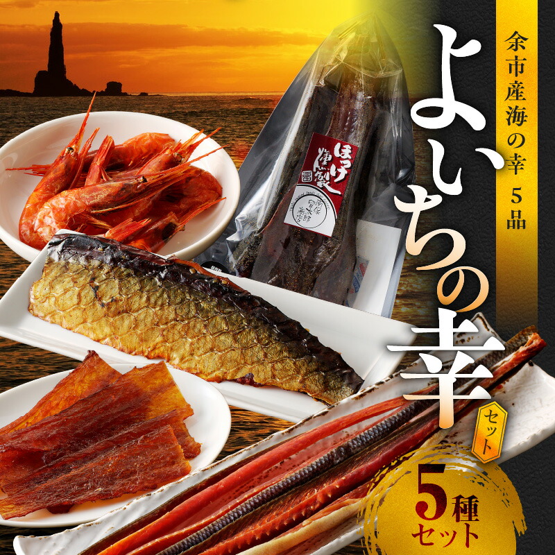 週刊ギャロップ 2023重賞名鑑 ルメール騎手 木村哲也調教師 直筆サイン入り