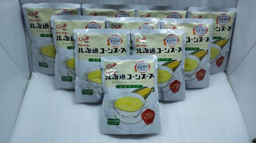 【ふるさと納税】北海道産濃縮コーンスープ 10袋|北海道由仁町