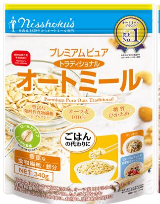 【ふるさと納税】オートミール人気３種食べ比べ　12袋