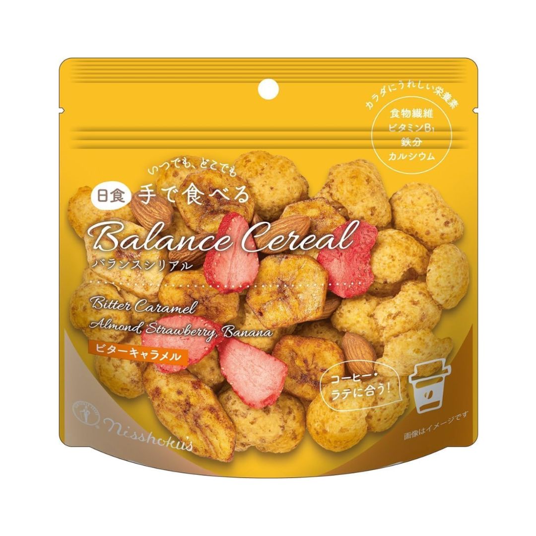 【ふるさと納税】手で食べるバランスシリアル　ビターキャラメル18個セット