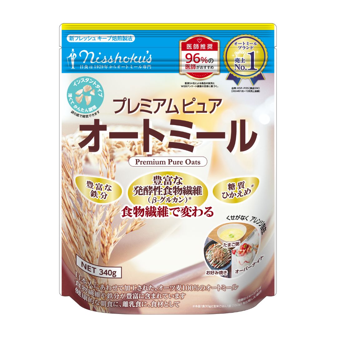 【ふるさと納税】プレミアムピュア オートミール 340g×12袋 インスタントタイプ 無添加 日食 まとめ買い オーツ麦 糖質控えめ 食物繊維 北海道由仁町 日本食品製造 国内製造 8,520円
