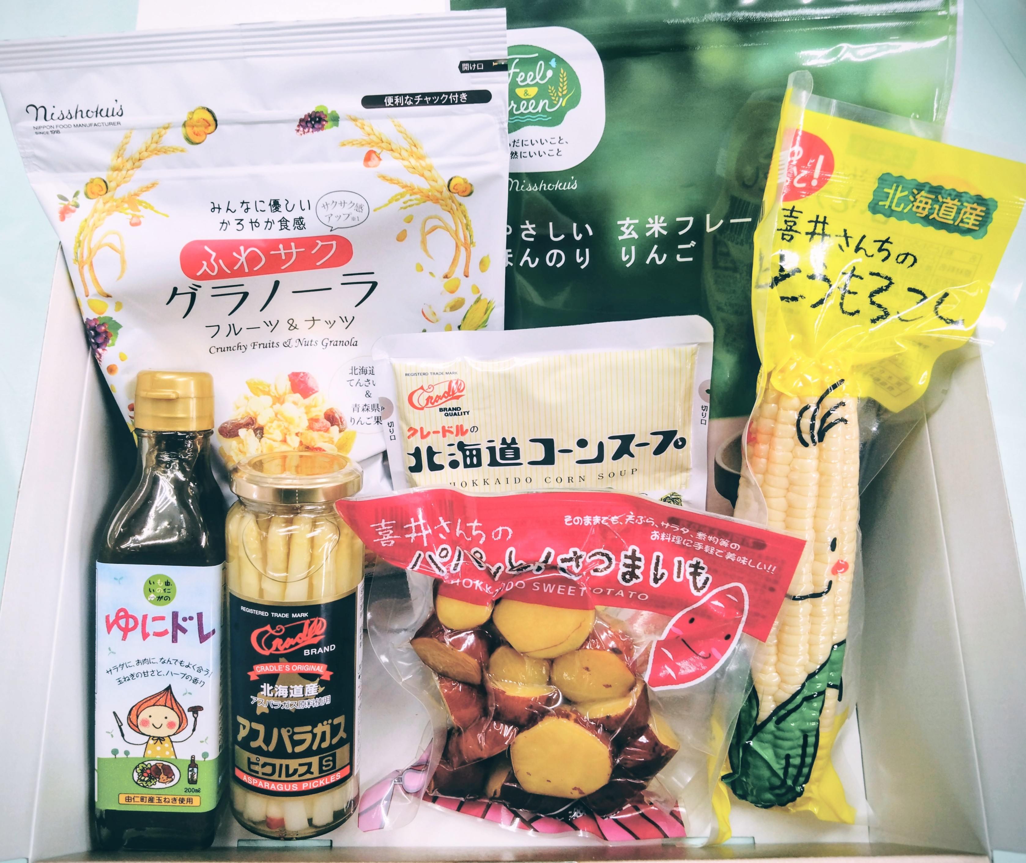 【ふるさと納税】加工特産品セット｜北海道由仁町