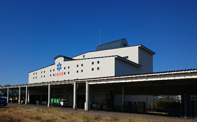 【ふるさと納税】令和3年産北海道月形町ななつぼし「無洗米」30kg(10kg×1ヶ月おきに3回発送)特Aランク11年連続獲得【定期便・お米・北海道産】