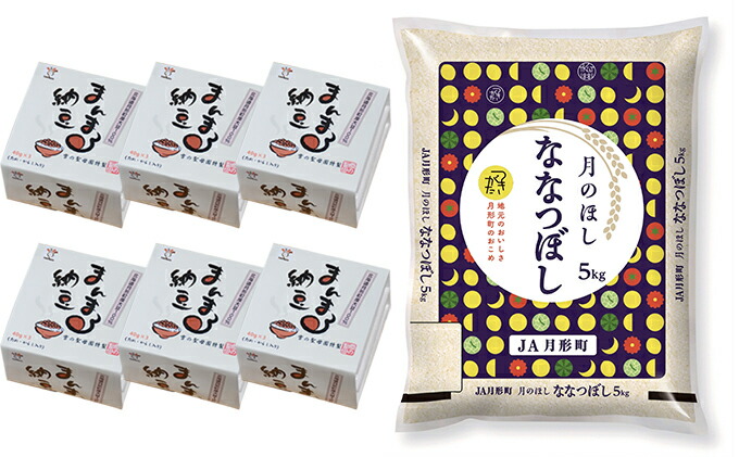 楽天市場】 ふるさと納税 月形のうまみ 朝ごはんセットA 納豆18個 ななつぼし5kg 3ヶ月定期便 定期便 納豆 お米 ななつぼし 保存料不使用  安心 安全 大粒 whitesforracialequity.org