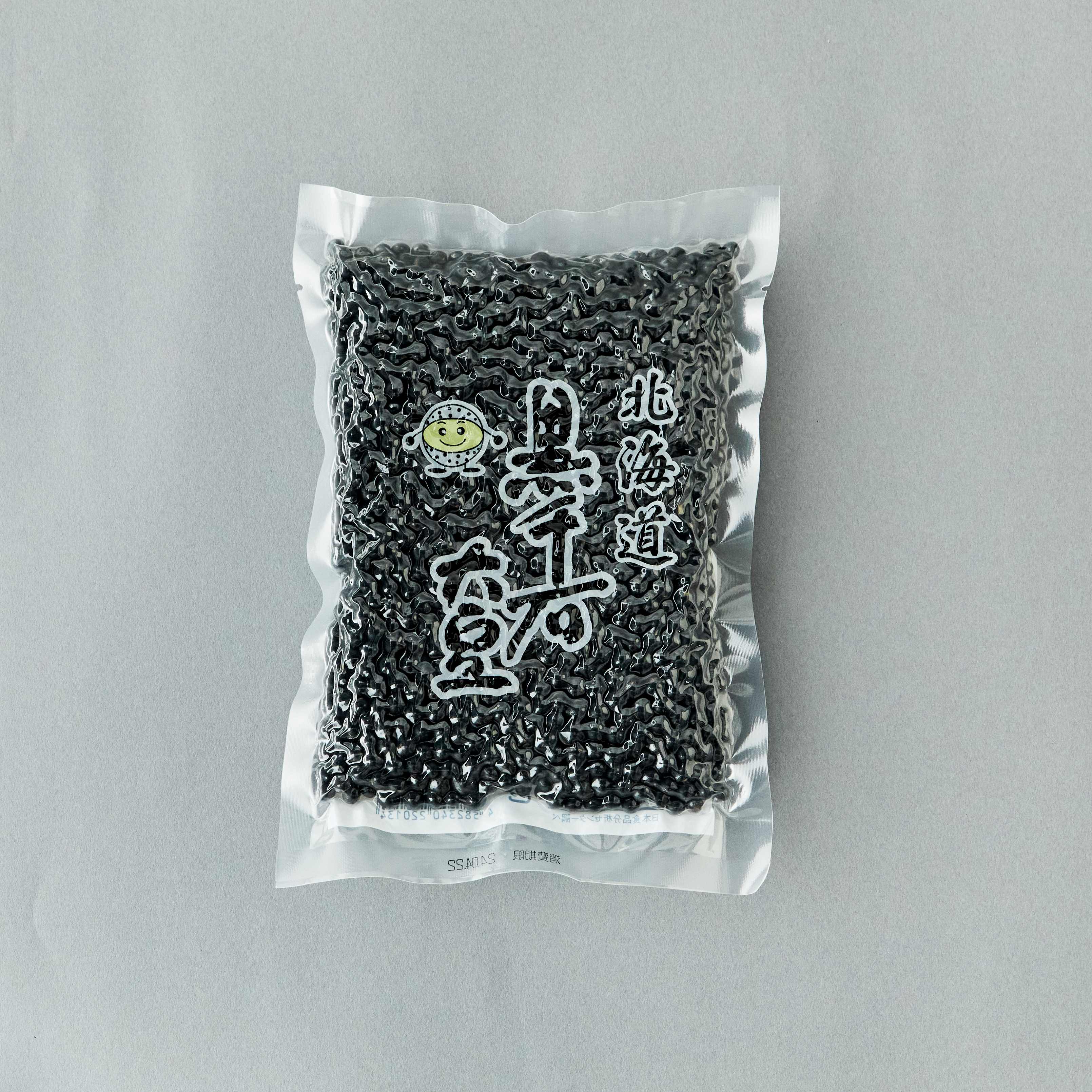 【ふるさと納税】黒千石大豆セットF（黒千石大豆300g×2、黒千石きなこ100g×3、豆ごはんセット×3）