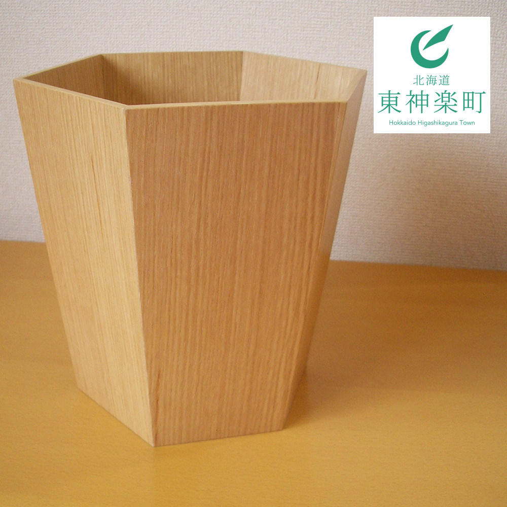 【ふるさと納税】生まれながら無償性ボックス席（オーク材） 室内装飾 雑貨 納める 紙くずかご 砂ぼこりボックス席 木製 北海道 東神楽町 ふるさと納税 北海道 インテリア・寝具・収納-ゴミ箱