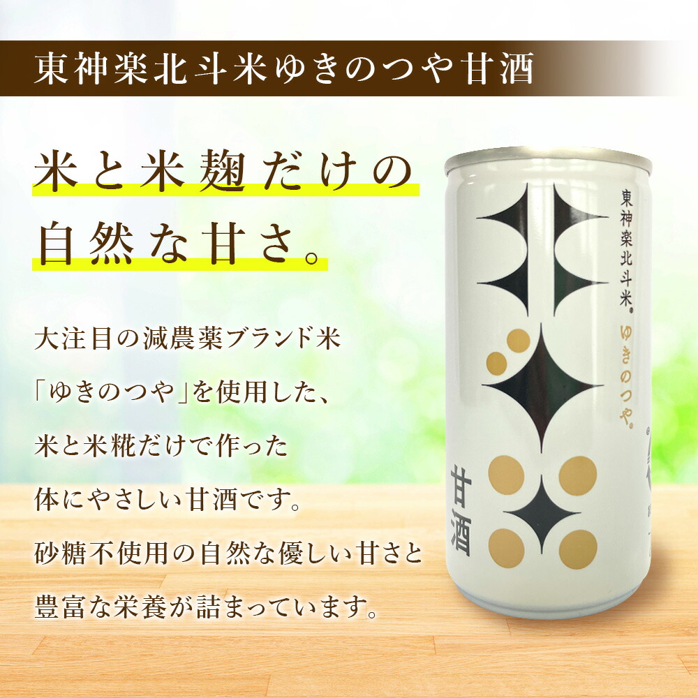 デポー 受注商品 防水 光ファイバケーブル マルチ50μm LC×4-LC×4 30m