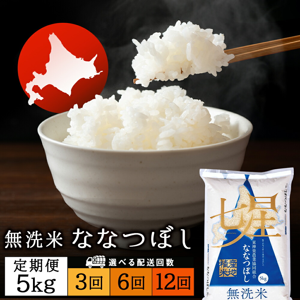 j294sku_0.jpg