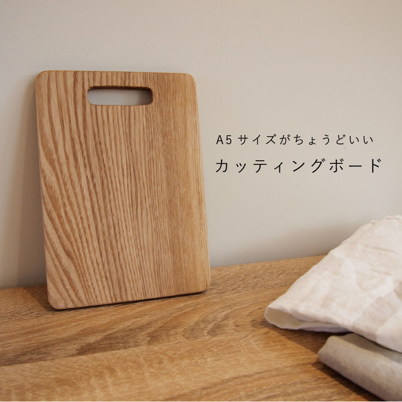 楽天市場】【ふるさと納税】ばっこう柳のまな板 スクエア小 18cm×18cm