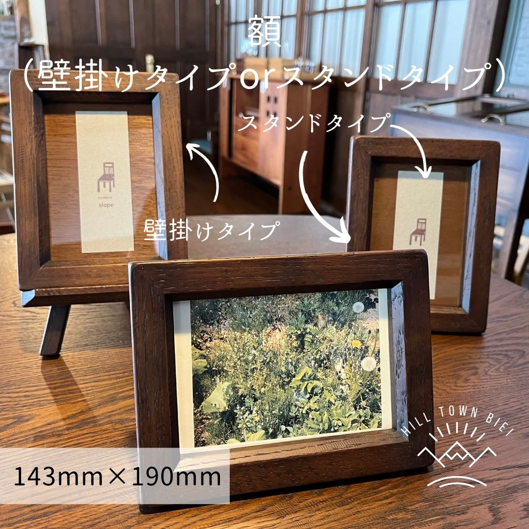 前田真三 額入り写真 拓真舘 麦秋の丘 美瑛町 北海道 前田真三 額入り写真 拓真舘 麦秋の丘 美瑛町 北海道 - メルカリ
