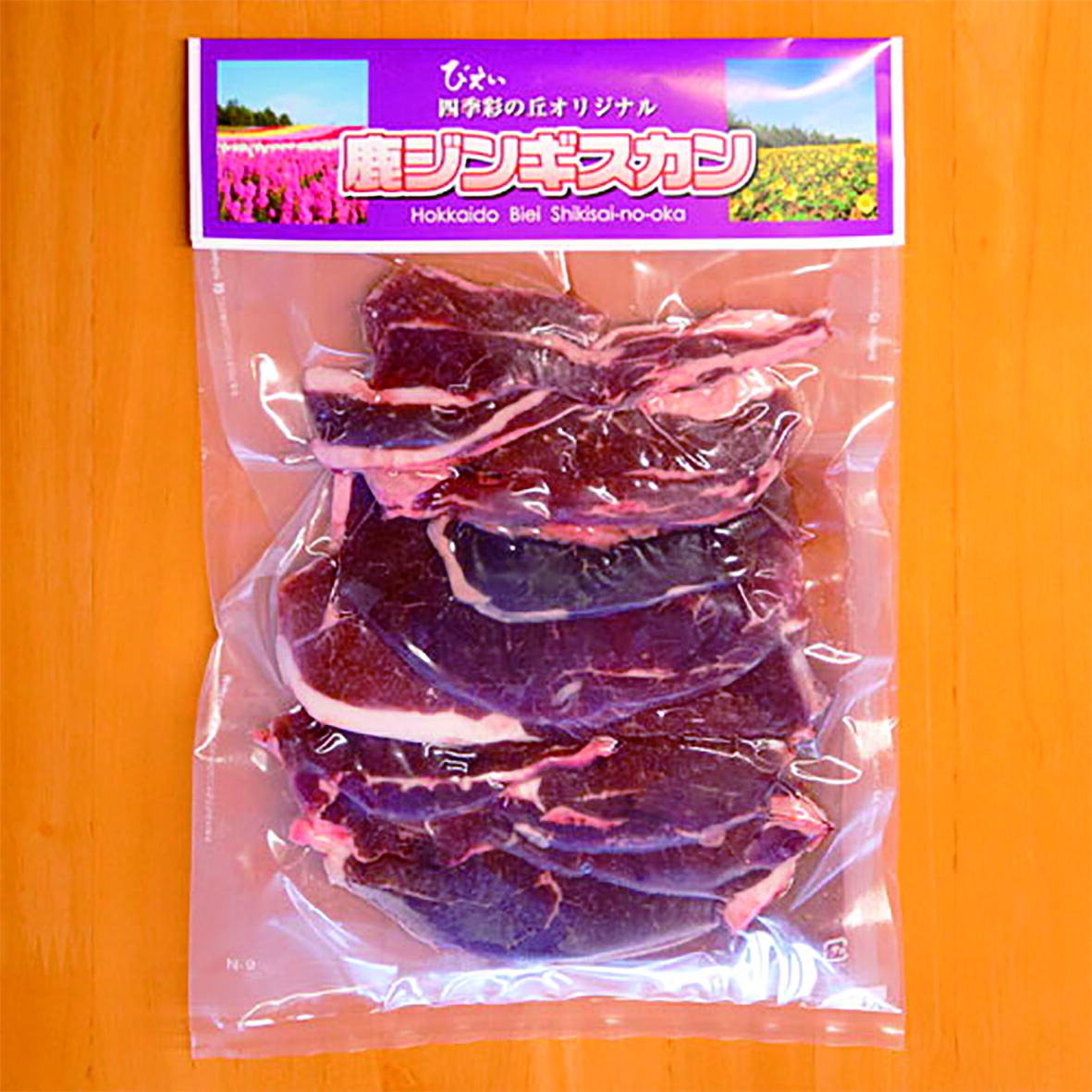 【ふるさと納税】鹿 ジンギスカン 北海道 北海道美瑛 北海道美瑛町 美瑛町 鹿肉 鹿ジン ジンギスカン エゾ鹿肉 特製タレ エゾシカ エゾシカ肉 四季彩の丘ＦＡＲＭ[015-121]