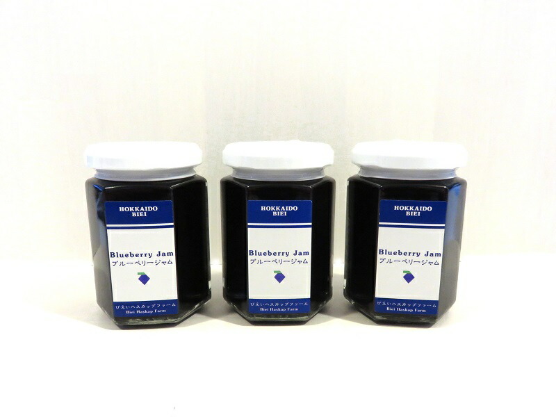ふるさと納税 びえいハスカップファーム 美瑛産ブルーベリージャム 本 010 132 Tajikhome Com