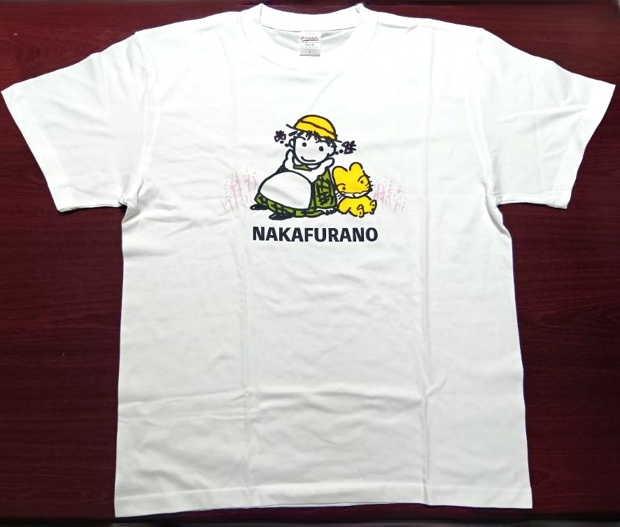 【ふるさと納税】中富良野町一風変わったプルオーバー（S大きさ）（刷り上げるA）