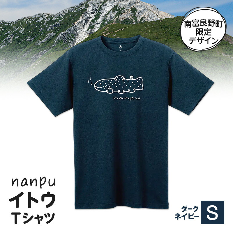 楽天市場】【ふるさと納税】ASAPPY × KEBOZ 02 S/S TEE【WHITE