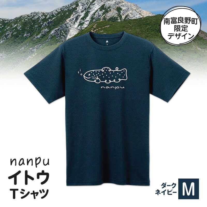 楽天市場】【ふるさと納税】ASAPPY × KEBOZ 02 S/S TEE【WHITE