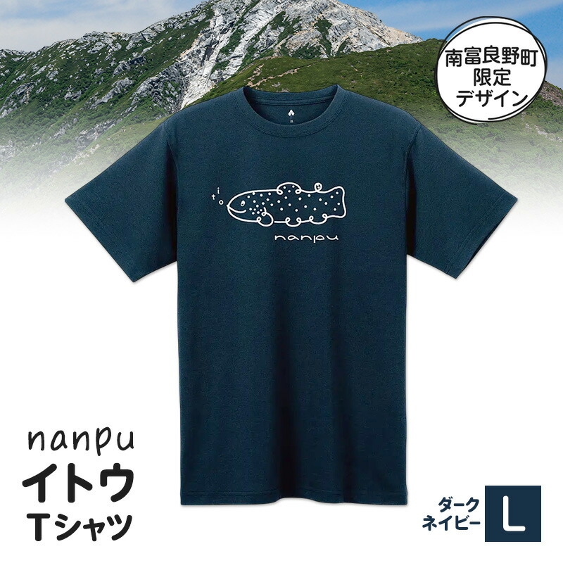 楽天市場】【ふるさと納税】ASAPPY × KEBOZ 01 S/S TEE【WHITE