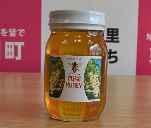 早乙女養蜂場 アカシア天然ハチミツ4瓶 100%純粋品 バラ売り可