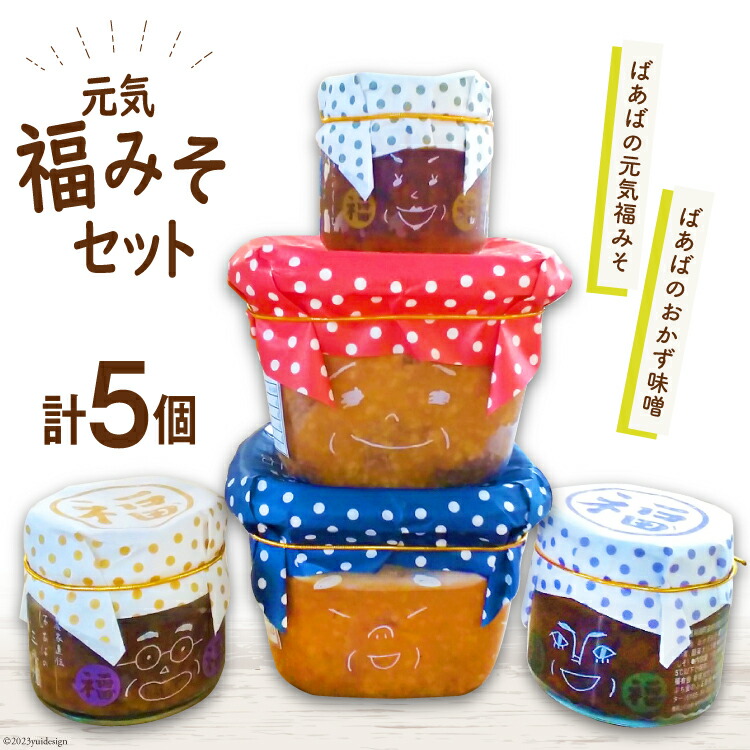 早乙女養蜂場 アカシア天然ハチミツ4瓶 100%純粋品 バラ売り可