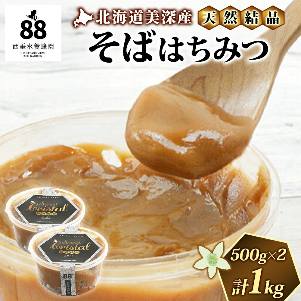 大島紬風 紬 正絹 広衿 袷 着物 翼-036