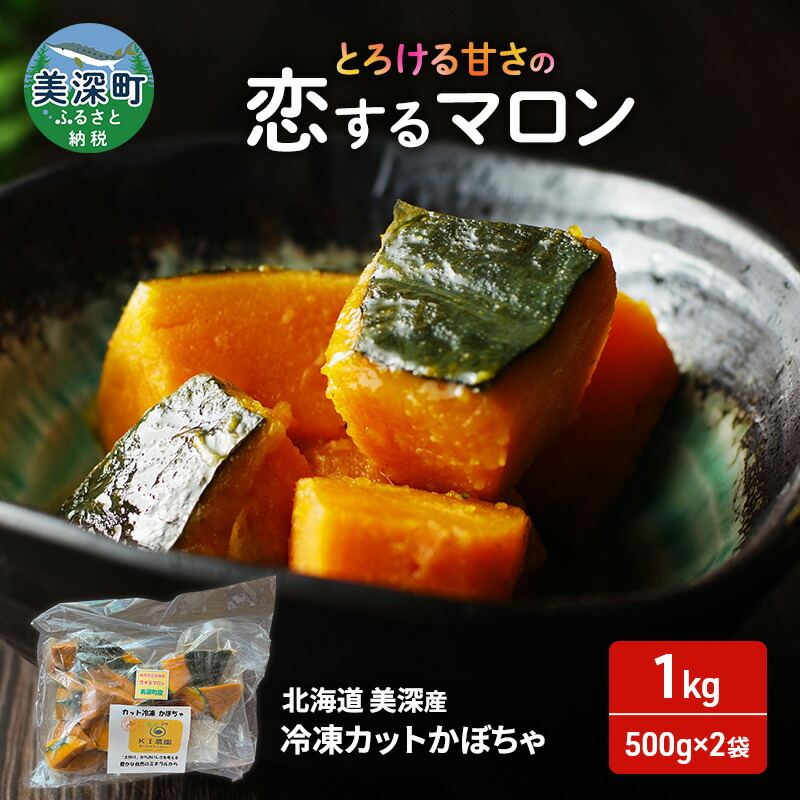 きみたまご様確認用♡ たま ファンクラブ限定CD どっこいしょ どっこいしょ 8cm