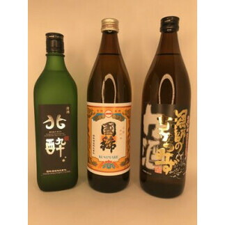 4-014-001 漁師の力酒飲み比べセット(旨口編2) お届け